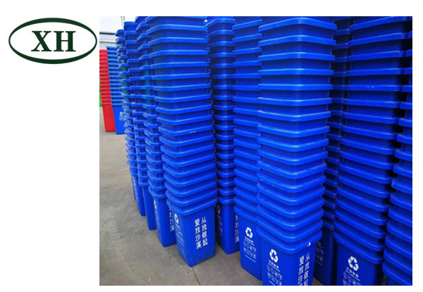 垃圾桶，240升環(huán)衛(wèi)垃圾桶，戶外掛車垃圾桶_塑料垃圾桶_環(huán)衛(wèi)垃圾桶_分類垃圾桶 _垃圾桶廠家_ 塑料垃圾桶