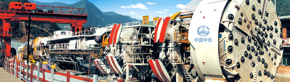 中鐵開投攜手藍凌，IT頂層設計開啟信息化建設新篇章-02