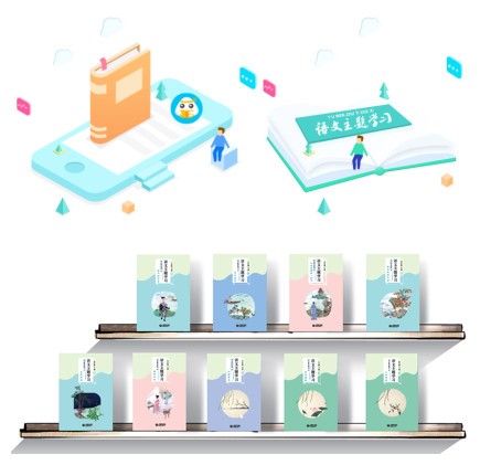 華樾，改變教育方式；藍(lán)凌，改變工作方式-02