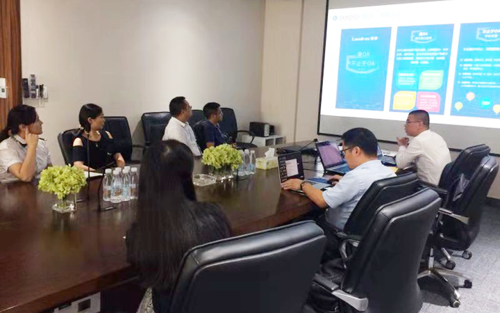 大中集團攜手藍凌，開啟智慧辦公新姿勢-02