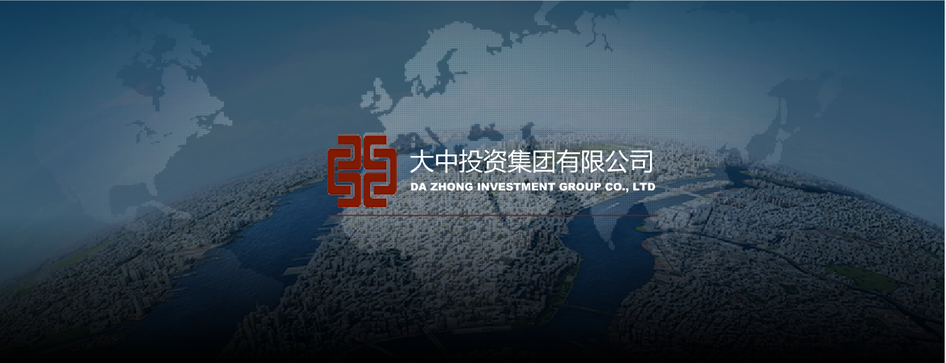 大中集團攜手藍凌，開啟智慧辦公新姿勢-03