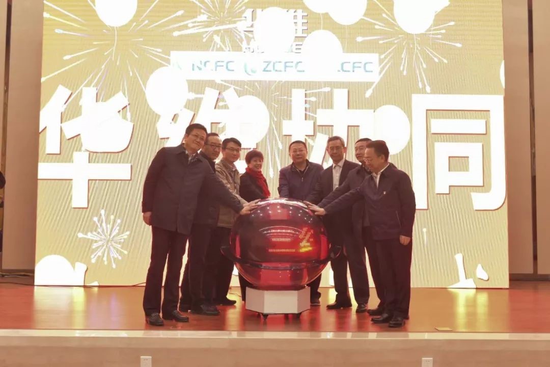 中國醋纖行業(yè)領(lǐng)軍者：三纖公司啟用藍凌智慧OA-01